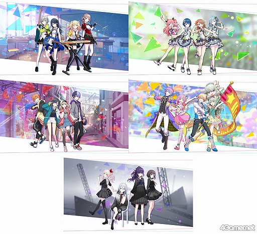 画像ギャラリー No.036のサムネイル画像 / 「プロジェクトセカイ」5ユニットに独占インタビュー! ハーフアニバーサリーを祝してそれぞれの強みを聞いた