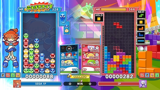 画像ギャラリー No.003のサムネイル画像 / セガのゲームニュースバラエティ番組「セガにゅー」は,6月25日からスタート