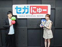 新番組“セガにゅー”第1回が本日18：30から配信。「プロジェクトセカイ」 「ツーポイントホスピタル」などを紹介