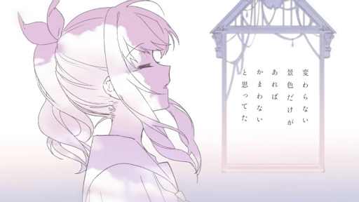 画像ギャラリー No.006のサムネイル画像 / 1周年だし「プロセカ」2DMVの作られ方インタビュー。セガ×初音ミクを長年支える大坪鉄弥氏に，制作の流れを教えてもらおう