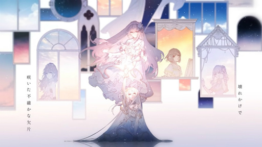 画像ギャラリー No.007のサムネイル画像 / 1周年だし「プロセカ」2DMVの作られ方インタビュー。セガ×初音ミクを長年支える大坪鉄弥氏に，制作の流れを教えてもらおう
