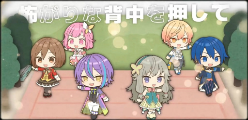画像ギャラリー No.009のサムネイル画像 / 1周年だし「プロセカ」2DMVの作られ方インタビュー。セガ×初音ミクを長年支える大坪鉄弥氏に，制作の流れを教えてもらおう