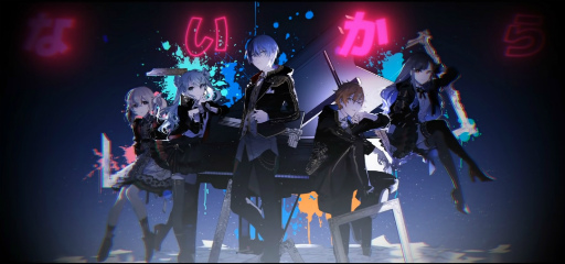 画像ギャラリー No.017のサムネイル画像 / 1周年だし「プロセカ」2DMVの作られ方インタビュー。セガ×初音ミクを長年支える大坪鉄弥氏に，制作の流れを教えてもらおう