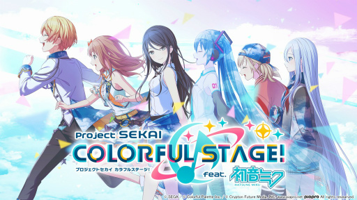 画像ギャラリー No.001のサムネイル画像 / ［TGS 2021］「プロセカ」×「maimai」コラボ第2弾が発表。プロセカくじも2022年1月に発売決定