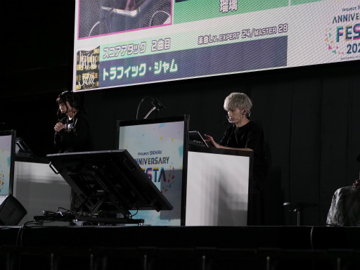 画像ギャラリー No.003のサムネイル画像 / ［TGS 2021］「プロセカ」×「maimai」コラボ第2弾が発表。プロセカくじも2022年1月に発売決定