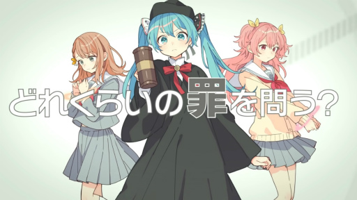 画像ギャラリー No.003のサムネイル画像 / 1.5周年だし「プロセカ」2DMVの作られ方インタビュー2nd。Colorful Palette 矢野優希氏のお話 and クリエイター陣の感想コメも！