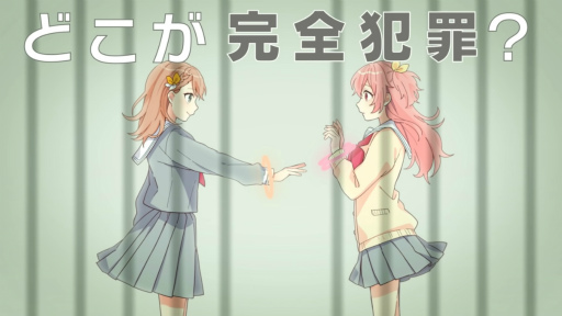 画像ギャラリー No.004のサムネイル画像 / 1.5周年だし「プロセカ」2DMVの作られ方インタビュー2nd。Colorful Palette 矢野優希氏のお話 and クリエイター陣の感想コメも！