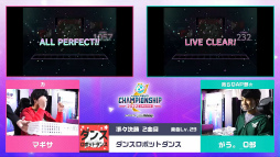 画像ギャラリー No.014のサムネイル画像 / プロセカ公式大会「プロジェクトセカイ Championship 2022 Spring powered by ヴァイスシュヴァルツ」をレポート