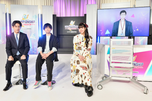 画像ギャラリー No.008のサムネイル画像 / 「プロセカ」の大会を見守った人たち――CS 2022 Springを支えた松丸亮吾さん,佐藤日向さん,柴田将平さん,社築さんにインタビュー