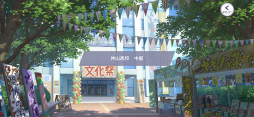 画像ギャラリー No.007のサムネイル画像 / プロセカのリアルイベント“神山高校文化祭”レポート。わたあめやイカ焼き,お化け屋敷から演劇までゲーム内イベントを完全再現