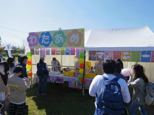 画像ギャラリー No.016のサムネイル画像 / プロセカのリアルイベント“神山高校文化祭”レポート。わたあめやイカ焼き,お化け屋敷から演劇までゲーム内イベントを完全再現