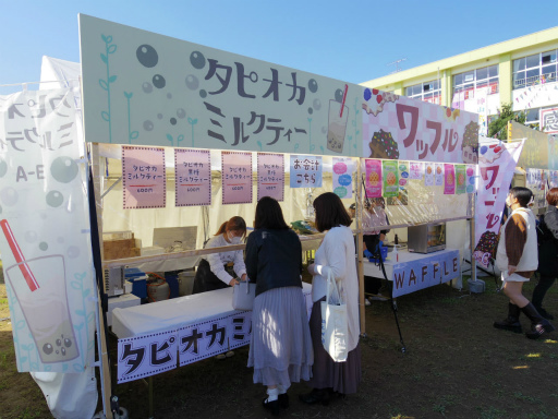 画像ギャラリー No.023のサムネイル画像 / プロセカのリアルイベント“神山高校文化祭”レポート。わたあめやイカ焼き,お化け屋敷から演劇までゲーム内イベントを完全再現