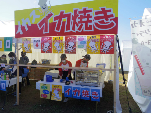 画像ギャラリー No.025のサムネイル画像 / プロセカのリアルイベント“神山高校文化祭”レポート。わたあめやイカ焼き,お化け屋敷から演劇までゲーム内イベントを完全再現