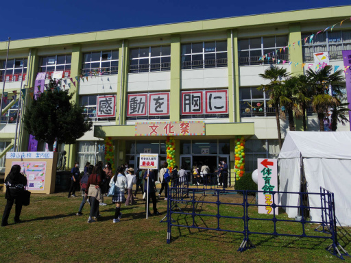画像ギャラリー No.027のサムネイル画像 / プロセカのリアルイベント“神山高校文化祭”レポート。わたあめやイカ焼き,お化け屋敷から演劇までゲーム内イベントを完全再現