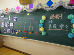 画像ギャラリー No.043のサムネイル画像 / プロセカのリアルイベント“神山高校文化祭”レポート。わたあめやイカ焼き,お化け屋敷から演劇までゲーム内イベントを完全再現