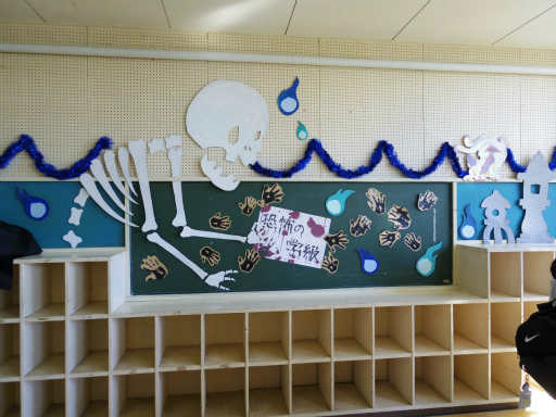 画像ギャラリー No.051のサムネイル画像 / プロセカのリアルイベント“神山高校文化祭”レポート。わたあめやイカ焼き,お化け屋敷から演劇までゲーム内イベントを完全再現