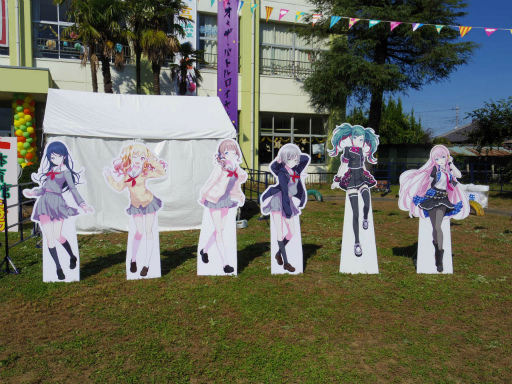 画像ギャラリー No.070のサムネイル画像 / プロセカのリアルイベント“神山高校文化祭”レポート。わたあめやイカ焼き,お化け屋敷から演劇までゲーム内イベントを完全再現