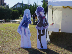画像ギャラリー No.071のサムネイル画像 / プロセカのリアルイベント“神山高校文化祭”レポート。わたあめやイカ焼き,お化け屋敷から演劇までゲーム内イベントを完全再現