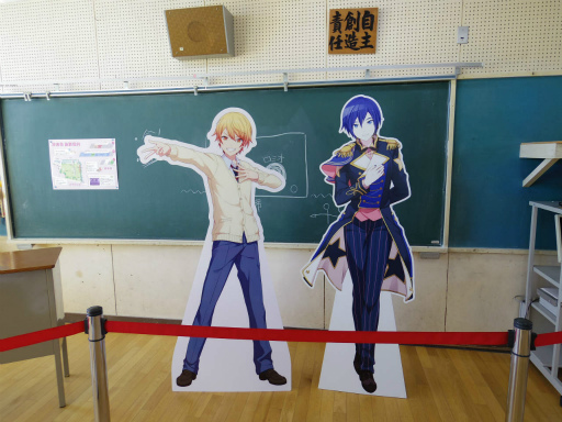 画像ギャラリー No.078のサムネイル画像 / プロセカのリアルイベント“神山高校文化祭”レポート。わたあめやイカ焼き,お化け屋敷から演劇までゲーム内イベントを完全再現