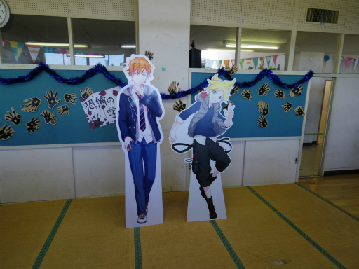 画像ギャラリー No.079のサムネイル画像 / プロセカのリアルイベント“神山高校文化祭”レポート。わたあめやイカ焼き,お化け屋敷から演劇までゲーム内イベントを完全再現