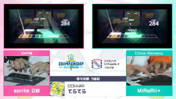 画像ギャラリー No.020のサムネイル画像 / 秋のプロセカ大会「プロジェクトセカイ Championship 2022 Autum powered by ヴァイスシュヴァルツ」をレポート
