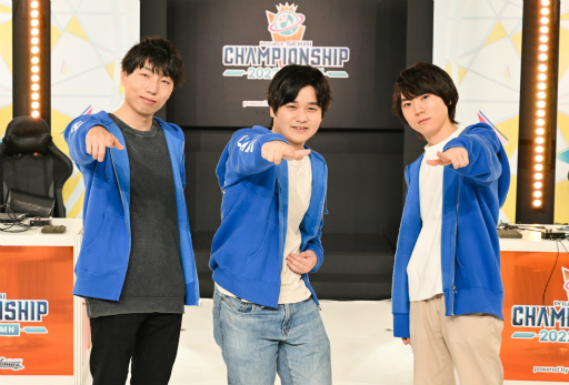 画像ギャラリー No.062のサムネイル画像 / 秋のプロセカ大会「プロジェクトセカイ Championship 2022 Autum powered by ヴァイスシュヴァルツ」をレポート