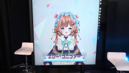 画像ギャラリー No.006のサムネイル画像 / 春のプロセカ大会「プロジェクトセカイ Championship 2023 Spring powered by ヴァイスシュヴァルツ」をレポート