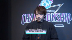画像ギャラリー No.007のサムネイル画像 / 春のプロセカ大会「プロジェクトセカイ Championship 2023 Spring powered by ヴァイスシュヴァルツ」をレポート