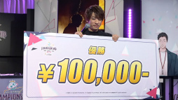 画像ギャラリー No.016のサムネイル画像 / 春のプロセカ大会「プロジェクトセカイ Championship 2023 Spring powered by ヴァイスシュヴァルツ」をレポート