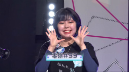 画像ギャラリー No.032のサムネイル画像 / 春のプロセカ大会「プロジェクトセカイ Championship 2023 Spring powered by ヴァイスシュヴァルツ」をレポート