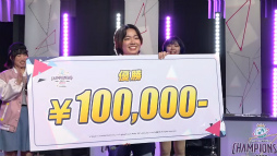 画像ギャラリー No.040のサムネイル画像 / 春のプロセカ大会「プロジェクトセカイ Championship 2023 Spring powered by ヴァイスシュヴァルツ」をレポート