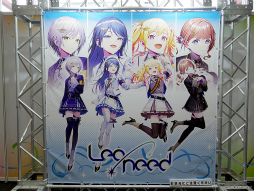 画像ギャラリー No.023のサムネイル画像 / 「プロジェクトセカイ クリエイターズフェスタ2023」，Chinozo，秋奈，清水 藍が「Flyer!」の意味や想いを語ったトークステージレポート