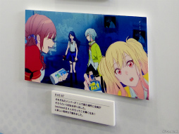 画像ギャラリー No.048のサムネイル画像 / 「プロジェクトセカイ クリエイターズフェスタ2023」，Chinozo，秋奈，清水 藍が「Flyer!」の意味や想いを語ったトークステージレポート