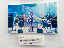 画像ギャラリー No.049のサムネイル画像 / 「プロジェクトセカイ クリエイターズフェスタ2023」，Chinozo，秋奈，清水 藍が「Flyer!」の意味や想いを語ったトークステージレポート