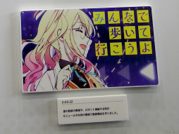 画像ギャラリー No.051のサムネイル画像 / 「プロジェクトセカイ クリエイターズフェスタ2023」，Chinozo，秋奈，清水 藍が「Flyer!」の意味や想いを語ったトークステージレポート