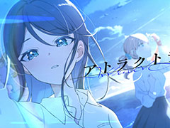「プロセカ」，鏡音レンとLeo/needが歌う“アトラクトライト”セカイver.のフルサイズ2DMVを公開