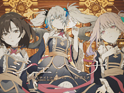 「プロセカ」，初音ミクと「25時、ナイトコードで。」が歌う「ジェヘナ」の2DMVを公開