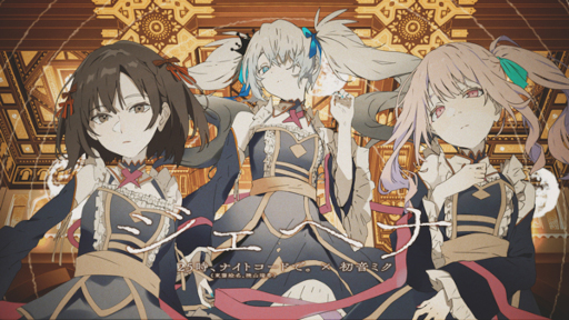 画像ギャラリー No.002のサムネイル画像 / 「プロセカ」，初音ミクと「25時、ナイトコードで。」が歌う「ジェヘナ」の2DMVを公開