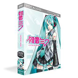画像ギャラリー No.003のサムネイル画像 / “初音ミク”が「日本ネーミング大賞」の最優秀賞を受賞。受賞コメントを収録した動画も公開に