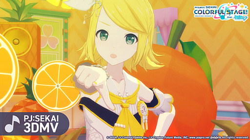 画像ギャラリー No.001のサムネイル画像 / 「プロジェクトセカイ」，リズムゲーム楽曲に「難聴系男子が倒せない」を追加。3DMVも公開中