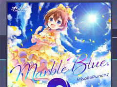 「プロセカ」，MarbleBlue.をリズムゲーム楽曲に追加。難度APPENDでのプレイ動画も公開