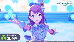 画像ギャラリー No.002のサムネイル画像 / 「プロセカ」,JUMPIN’OVER!をリズムゲーム楽曲に追加。3DMVと2DMVも公開中