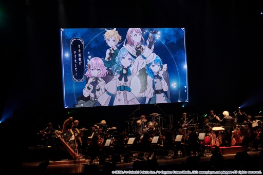 画像ギャラリー No.007のサムネイル画像 / 「プロセカ」,オーケストラ&スペシャルバンドが奏でる「セカイシンフォニー2024」レポート。ゲストのビビバスが迫力の生歌唱を披露!