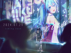 「プロジェクトセカイ カラフルステージ！ feat. 初音ミク」，新プロジェクトのティザーサイトを公開。7月29日に続報を発表か