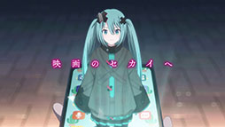 画像ギャラリー No.003のサムネイル画像 / 「劇場版プロジェクトセカイ」の劇場幕間映像が本日公開に。東劇やMOVIX堺など一部映画館でも期間限定で上映