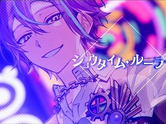 「プロセカ」，ショウタイム・ルーラー（セカイver.）の2DMVを公開