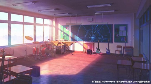 画像ギャラリー No.030のサムネイル画像 / 「劇場版プロジェクトセカイ　壊れたセカイと歌えないミク」，予告篇映像と新規イラストを解禁。寂しそうな“ミク”のためにできることは……