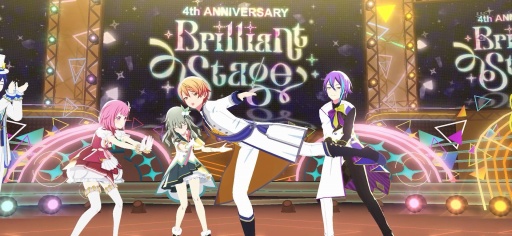 画像ギャラリー No.008のサムネイル画像 / 「プロセカ」4周年記念のコネクトライブ「4th Anniversary Brilliant Stage」レポート。新たなステージ演出も大きな見どころに