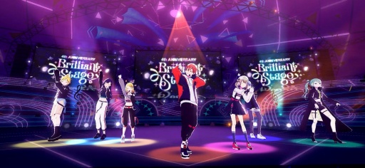 画像ギャラリー No.026のサムネイル画像 / 「プロセカ」4周年記念のコネクトライブ「4th Anniversary Brilliant Stage」レポート。新たなステージ演出も大きな見どころに