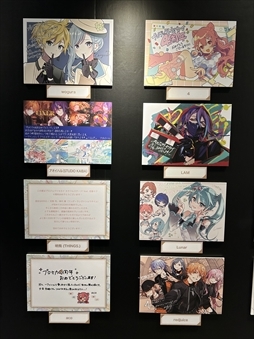 画像ギャラリー No.041のサムネイル画像 / 4周年アニバーサリーソング「熱風」も披露された「プロジェクトセカイ 4th Anniversary 感謝祭」昼公演レポート